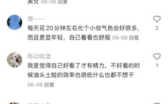 午夜蝴蝶在线观看免费视频